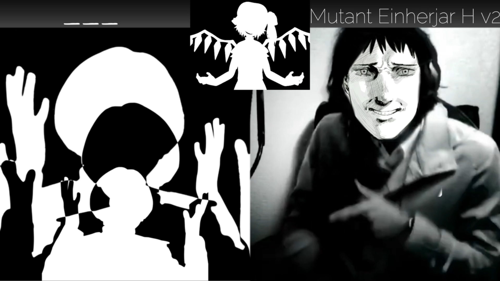 影本 vs 突然变异体 口技对决 坏苹果 旧公式类型