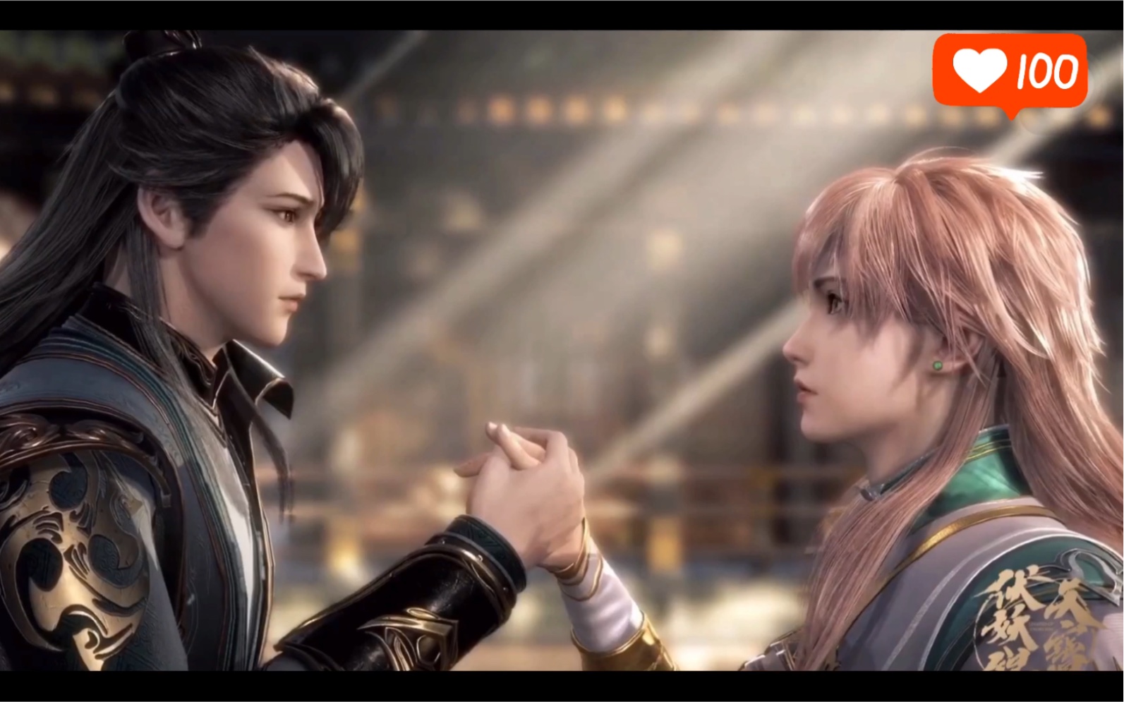 【天宝伏妖录】越来越甜的李景珑和孔鸿俊