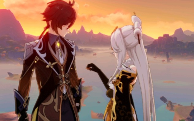 钟离既然如此那我就笑纳了凝光