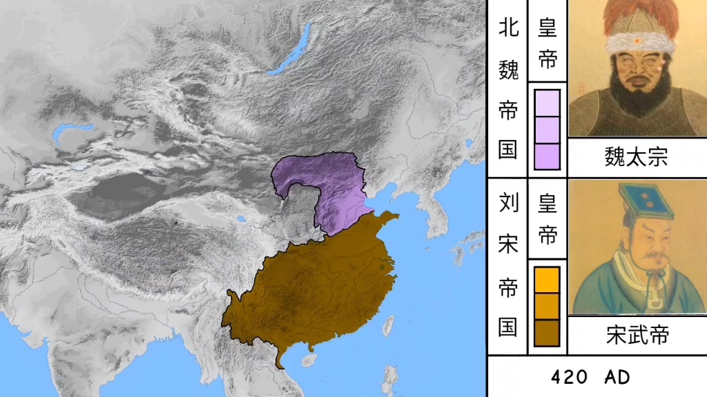 南北朝版图演变哔哩哔哩bilibili