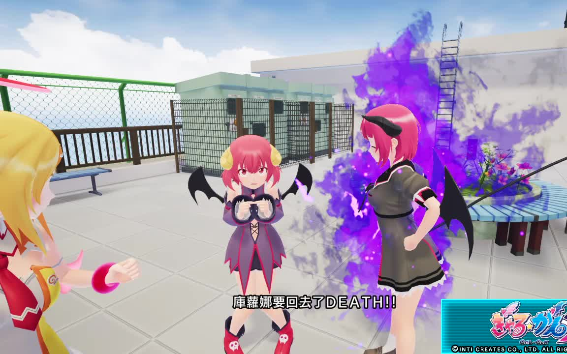 少女射击2白金剧情流程06奈奈子b结局