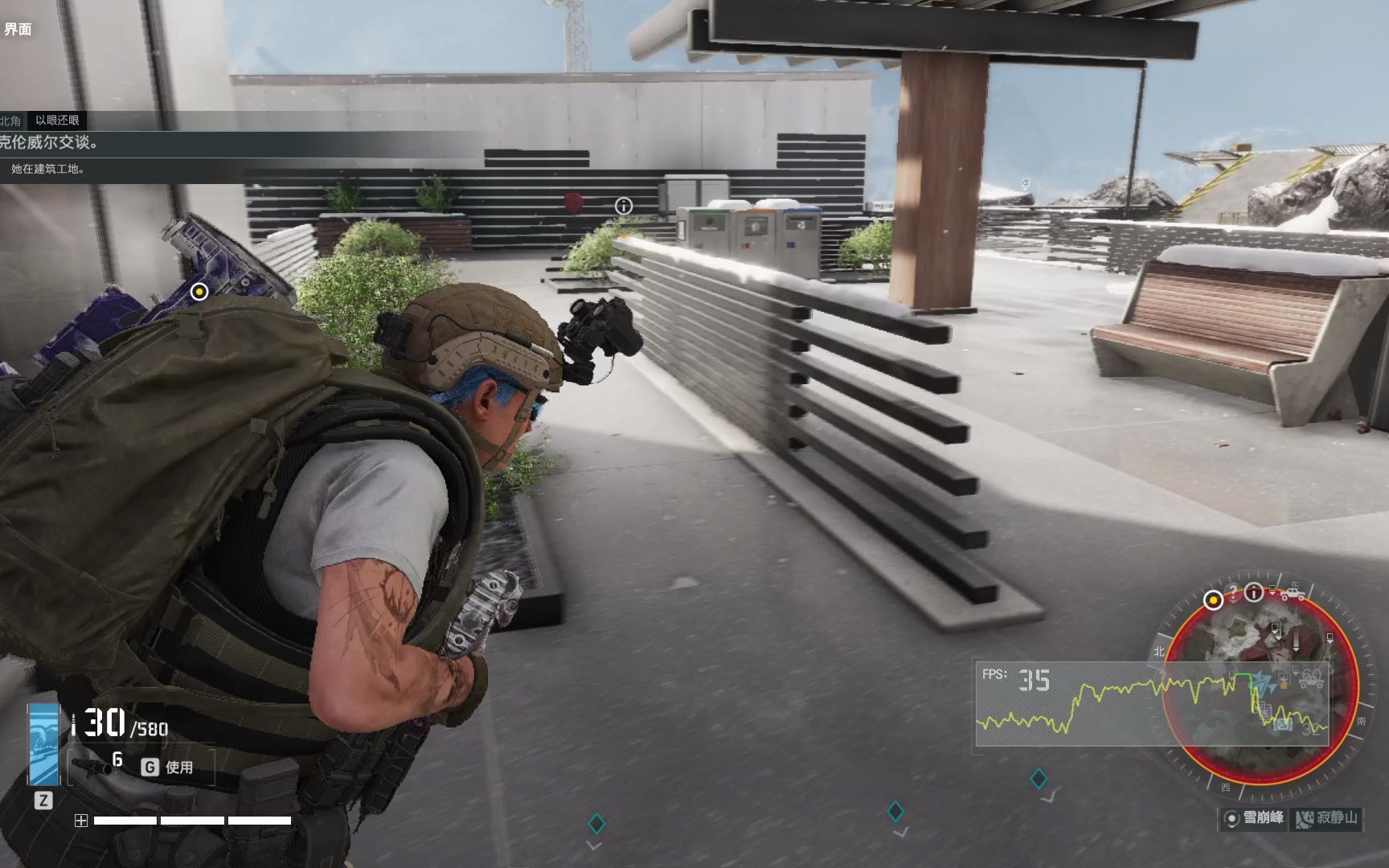 只要是日语画风瞬间突变一股中二之风育碧就是我大哥