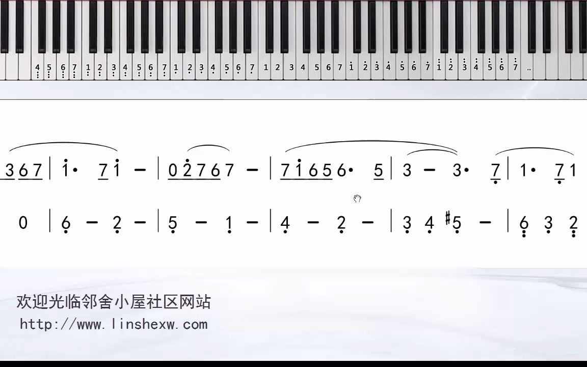 [图]神秘园之歌钢琴曲 钢琴简易简谱独奏