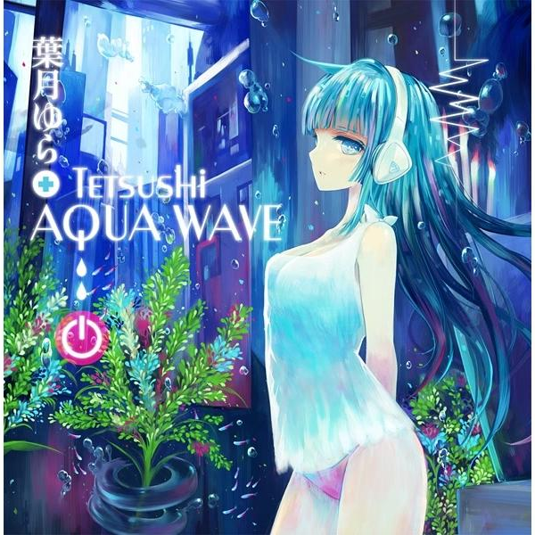 サイレント・キネマ 世の漆黒×葉月ゆら サイレント・キネマ 葉月ゆら 世の漆黒 同人 音楽 CD