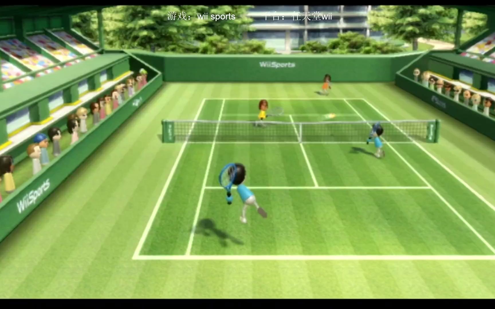 wii游戏【wii sports】解说试玩