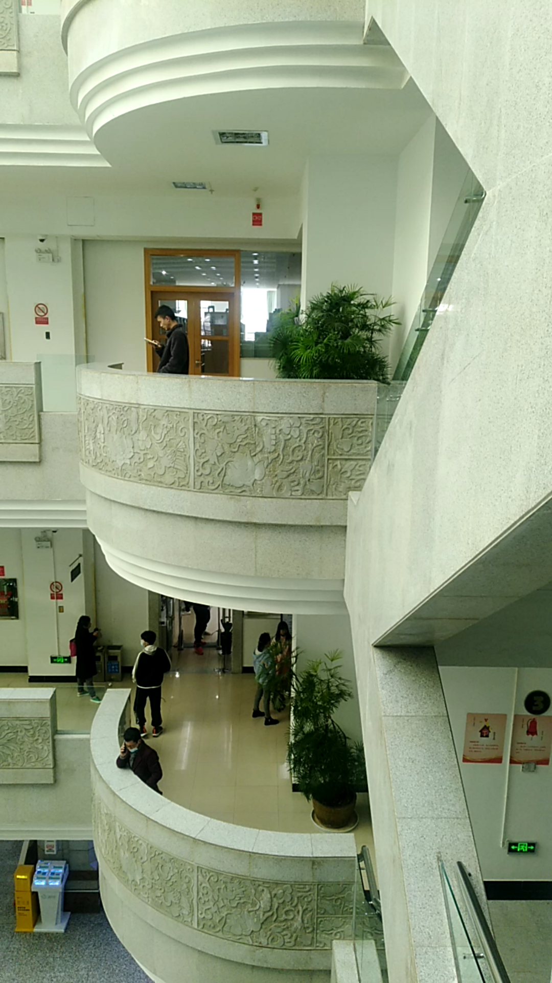 云南省图书馆
