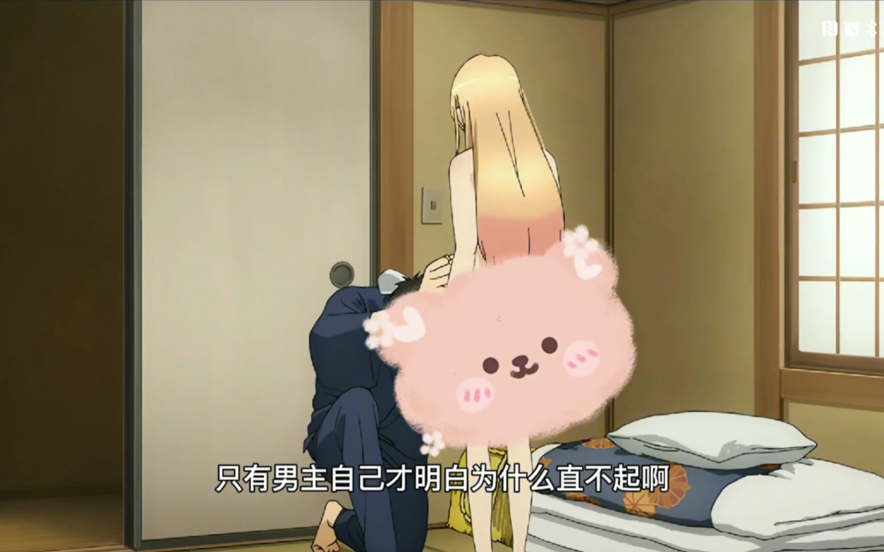 喜多川海梦脱衣合集#更衣人偶坠入爱河