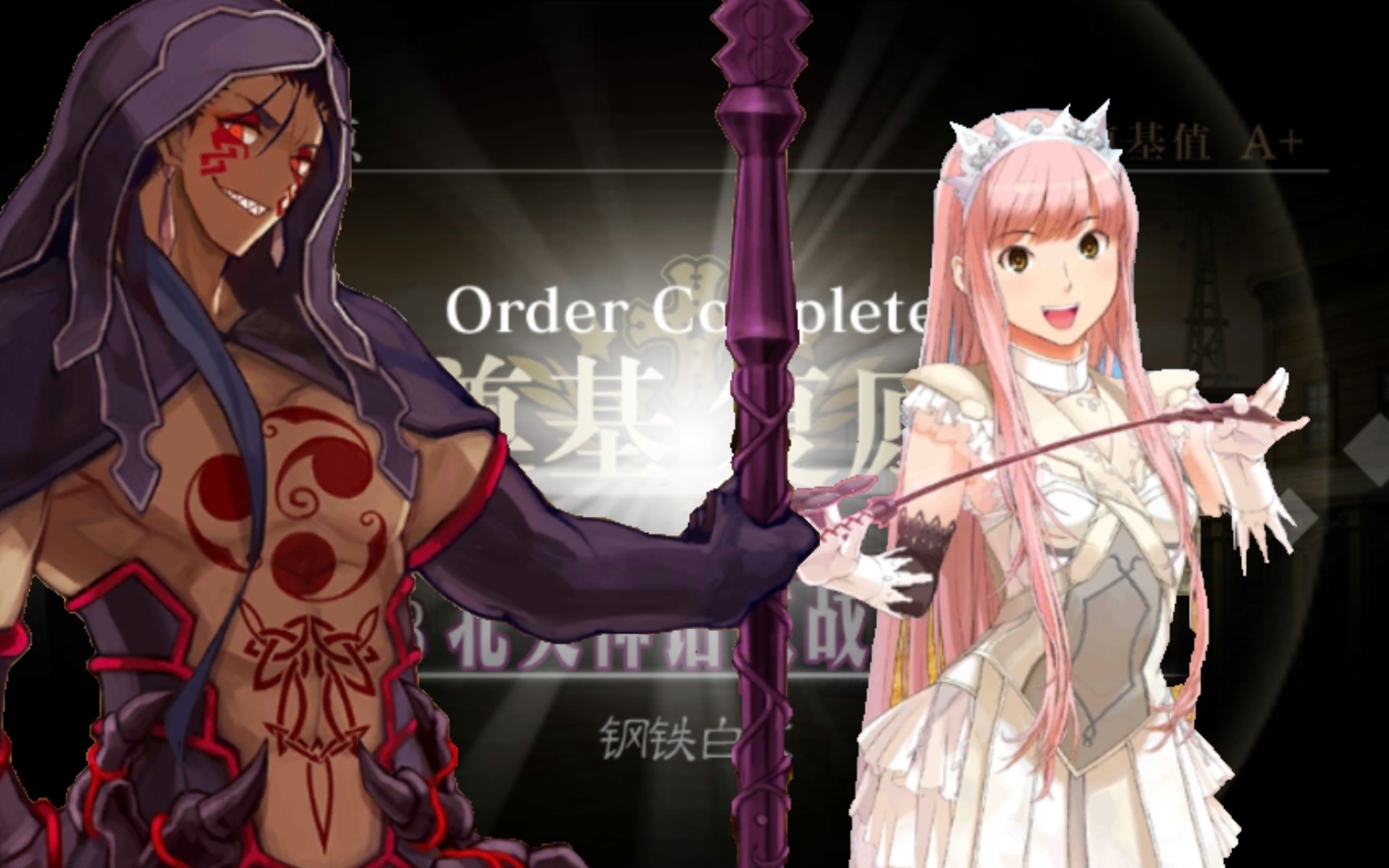 alter&梅芙_哔哩哔哩bilibili