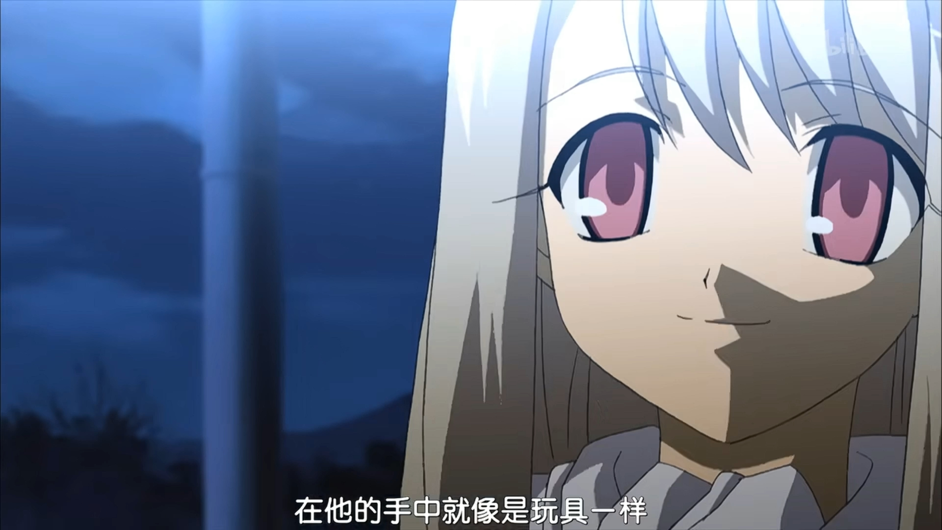 【命运之夜】berserker和caster登场