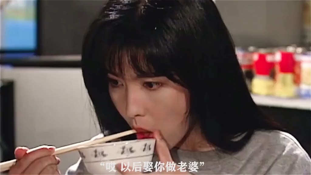 周慧敏电影《上上下下》
