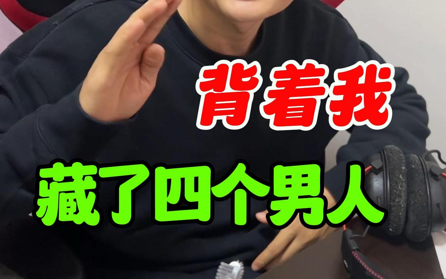 这破牙刷还能救命?