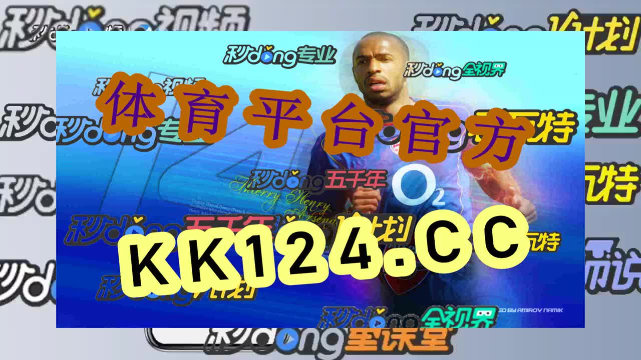 5分钟看懂彩神app官网注册邀请码