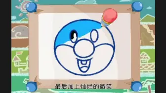 片头音乐一起瞬间勾起了童年回忆，各位还记得这些动画吗