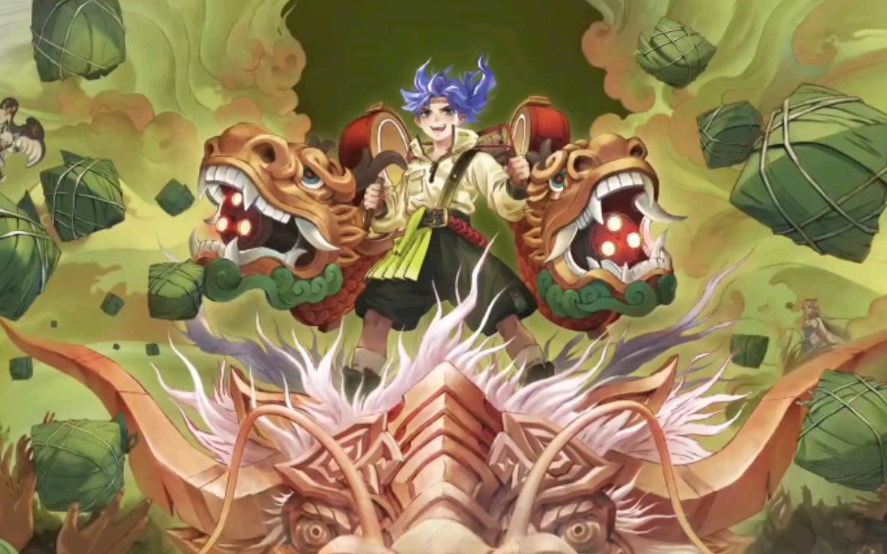 端午节蒙犽皮肤宣传视频