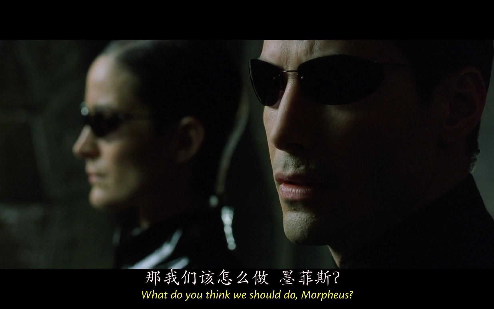 黑客帝国2重装上阵2003片段