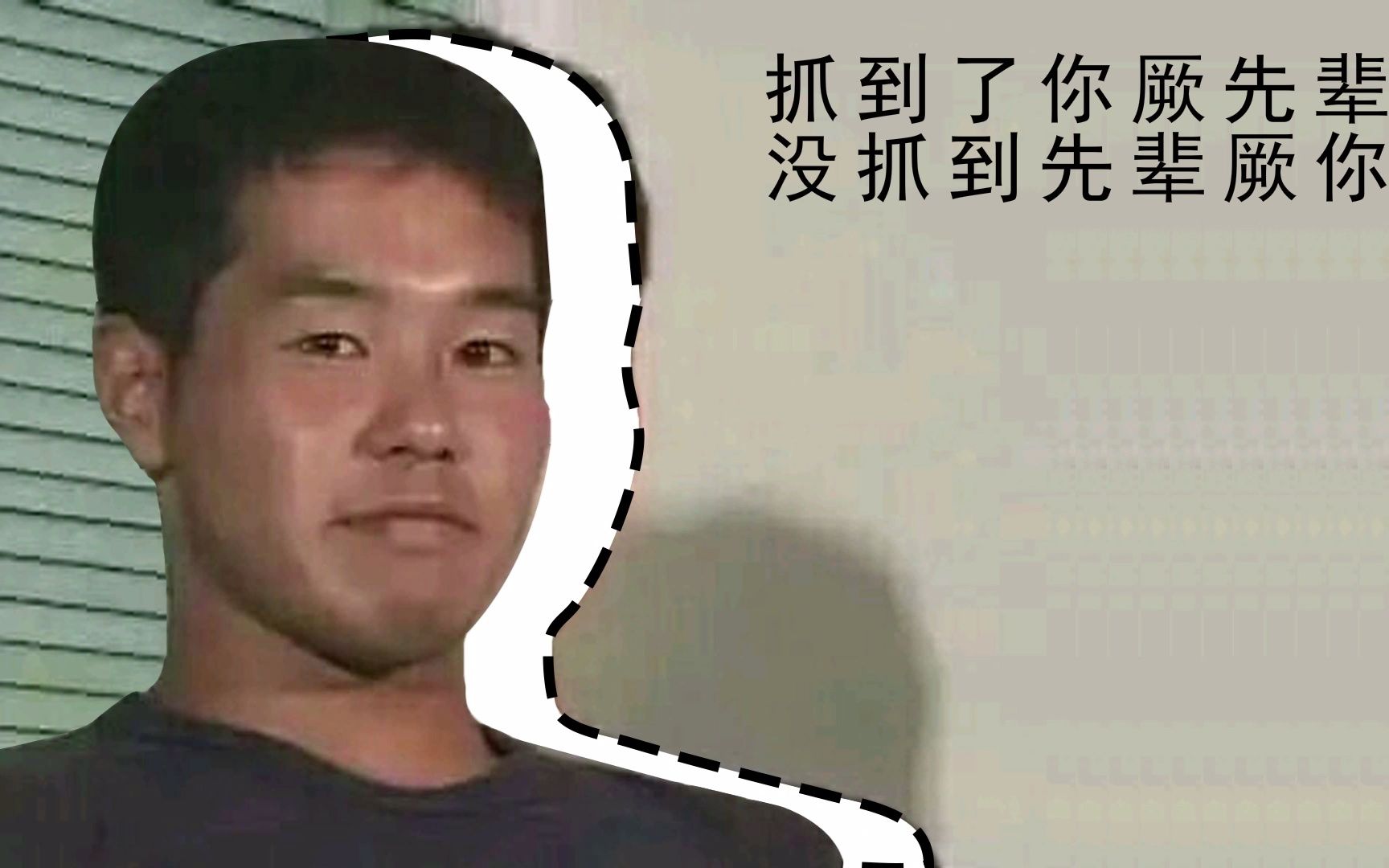 活动作品林檎小游戏帮志远抓住先辈