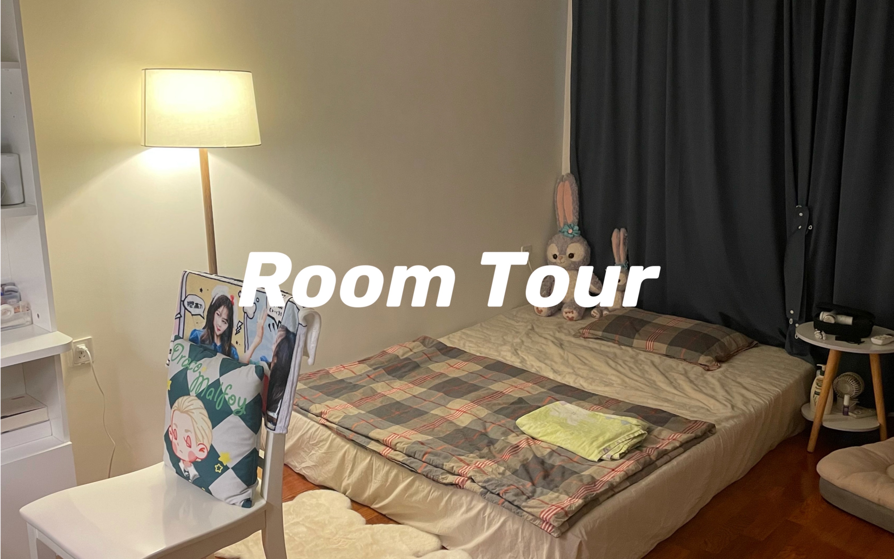 [图]Room Tour｜终于改造结束的房间｜天津高中生