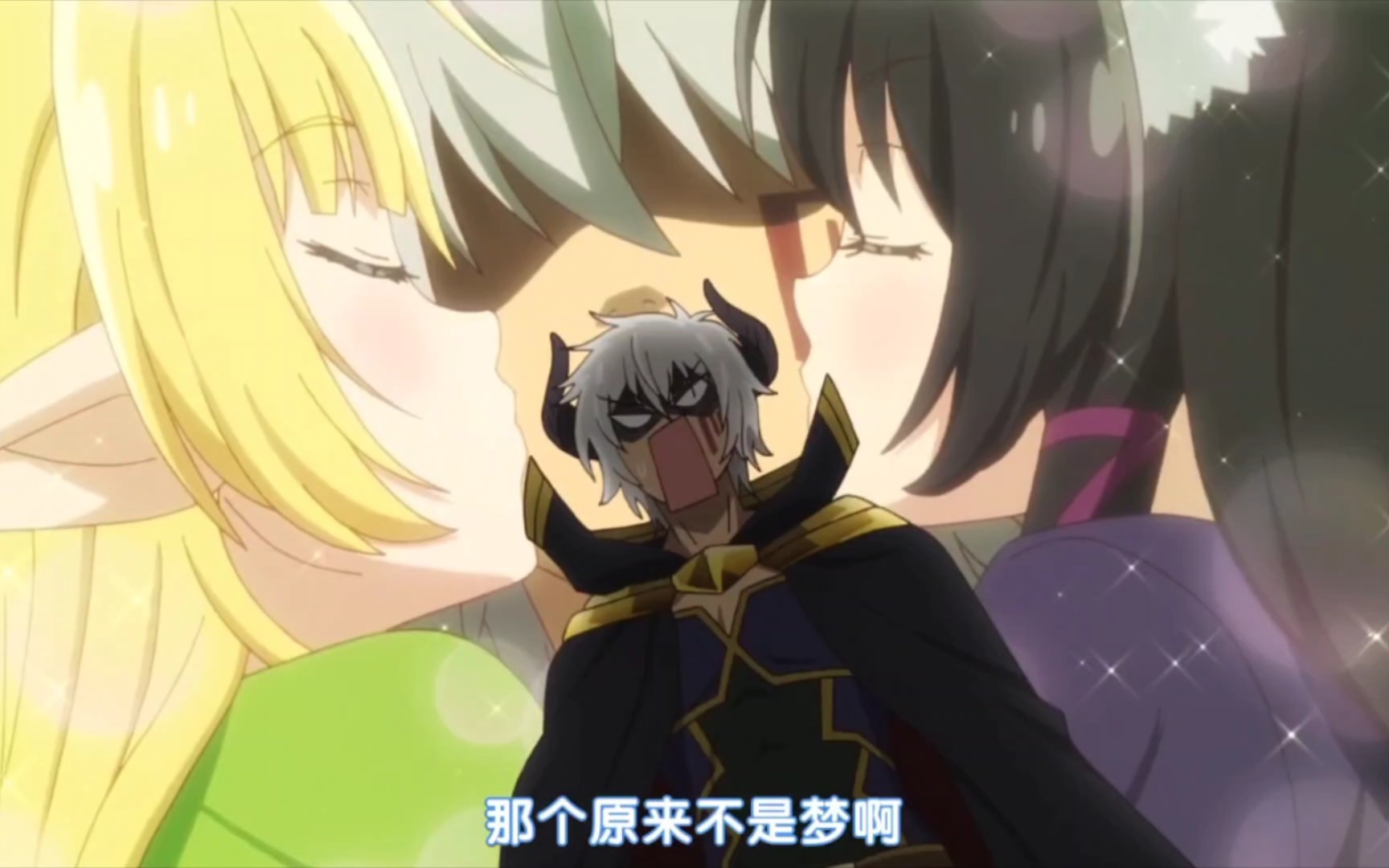 魔王被少女召唤