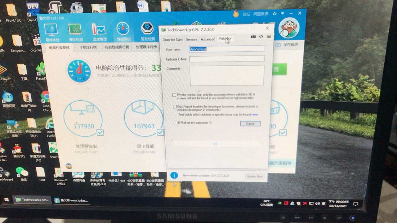 影驰名人堂 GTX970 4G 跑分一下,卡还可以,能应付一般娱乐。