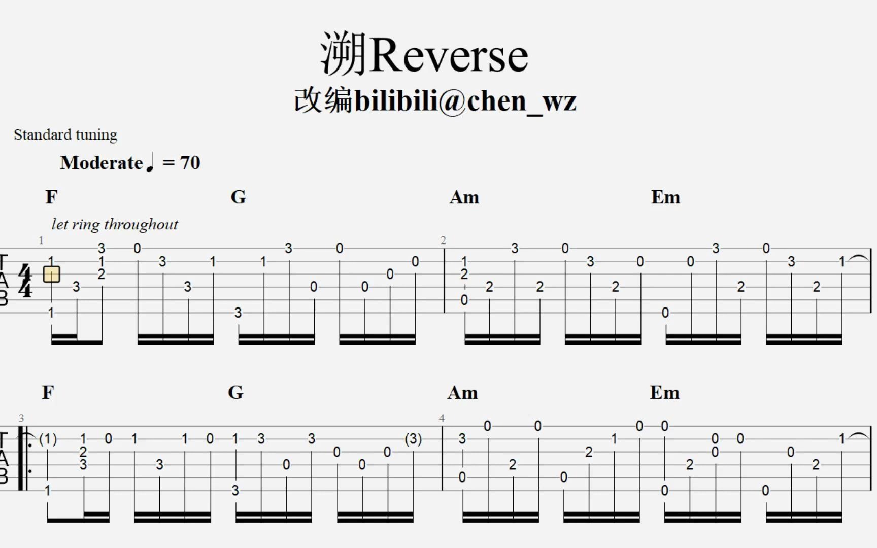 活动作品指弹吉他谱溯reverse