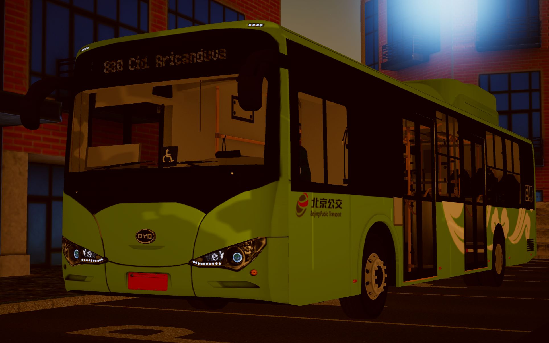 pbsu电脑版38比亚迪k9北京公交绿祥云涂装行驶于自创线路快专660全程