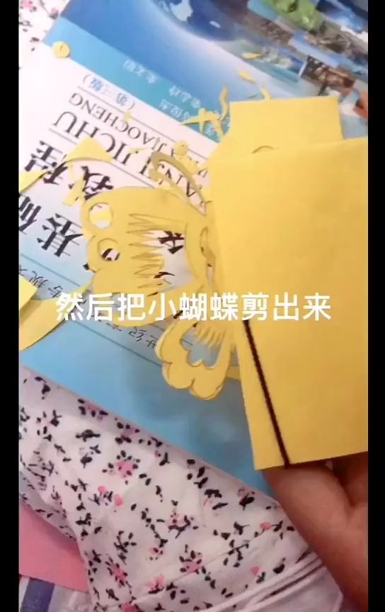 迪士尼在逃公主落难手环教程来了