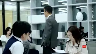 Descargar video: 《令人心动的offer2》李晋晔太会撒娇，詹秋怡招架不住笑场，这狗粮吃的猝不及防！