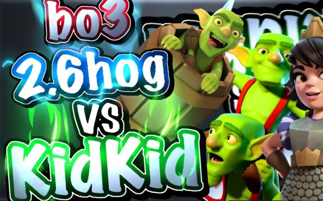 2.6 HOG VS LOG BAIT(KidKid)哔哩哔哩bilibili