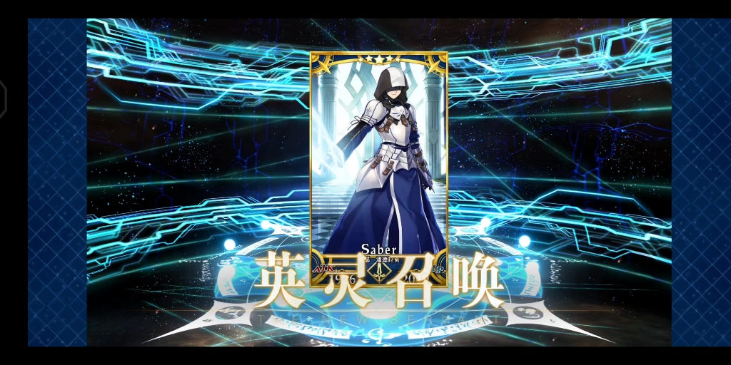 fgo_哔哩哔哩_bilibili