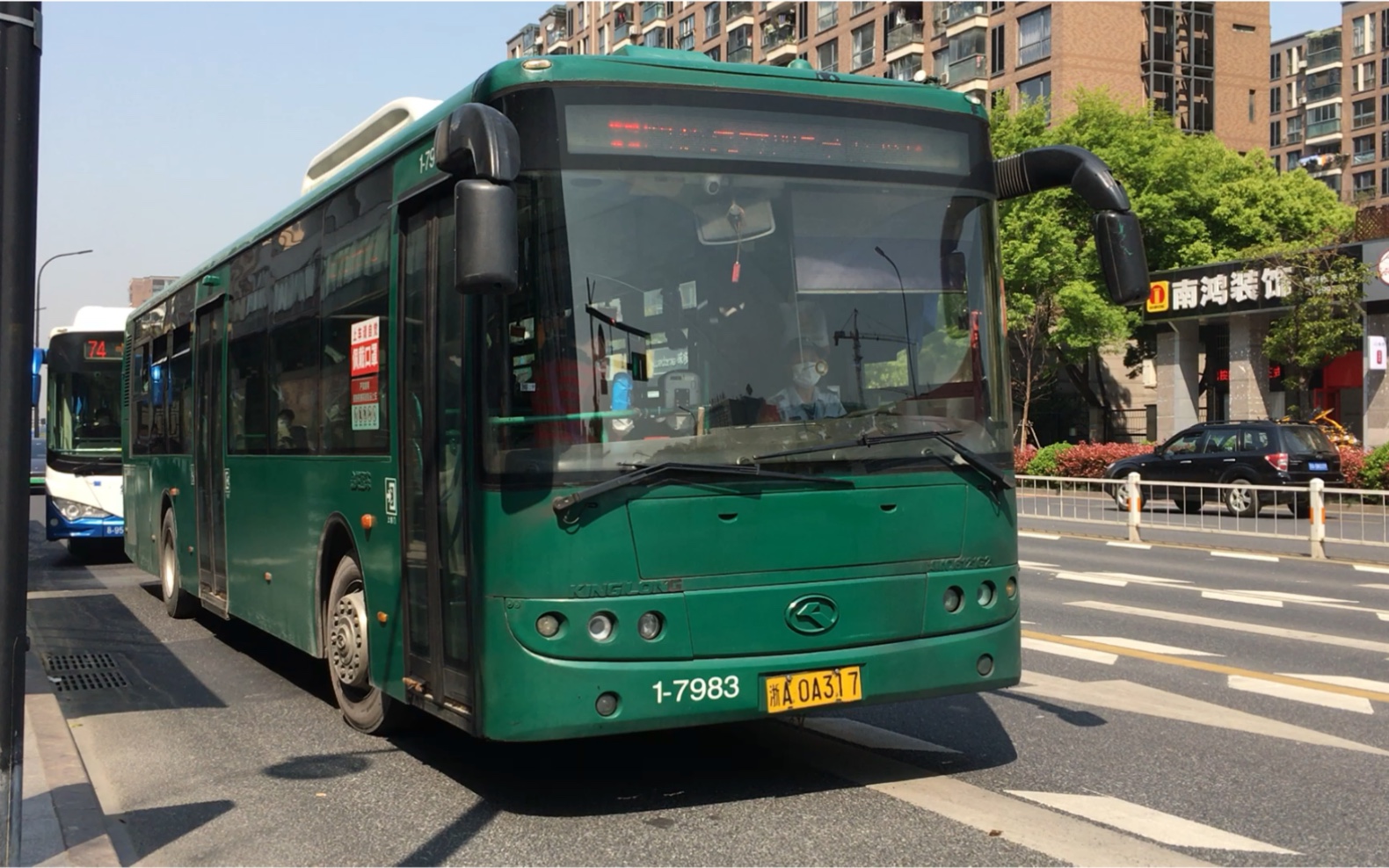 【杭州公交】xmq6121g2 86路 1-7983 文二西路通普路口出站