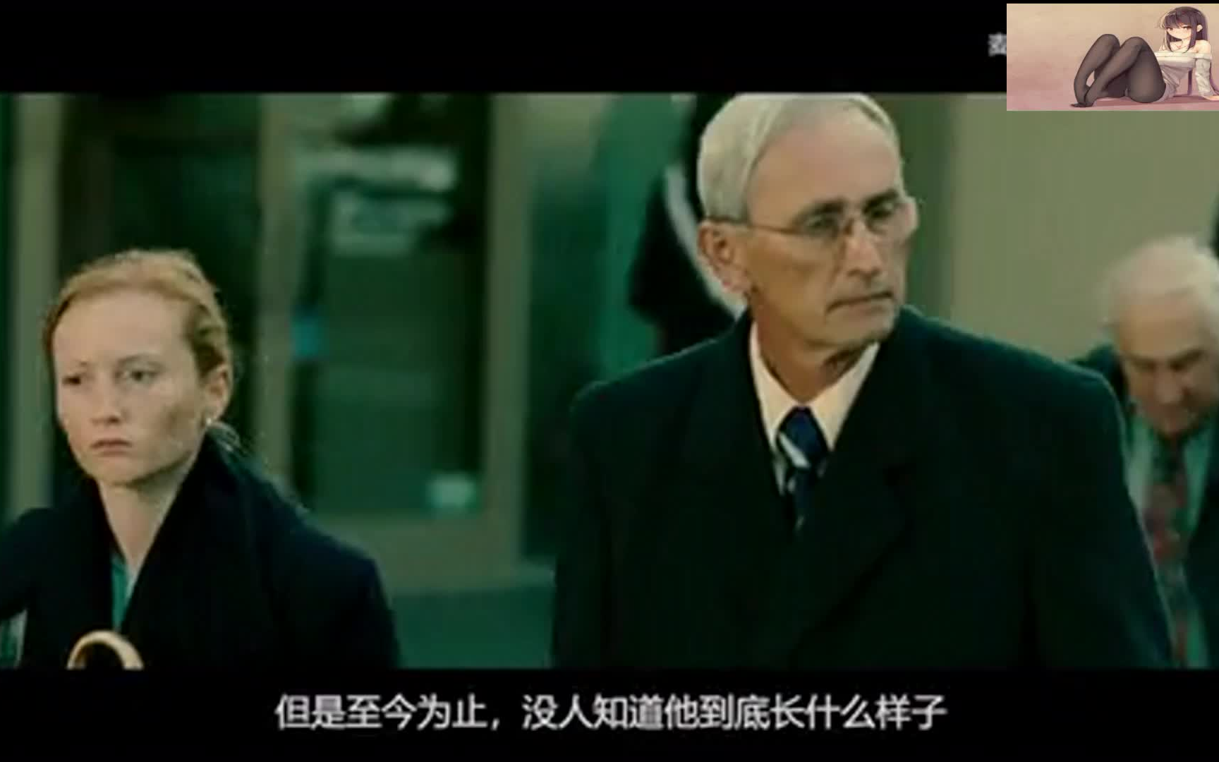 麦绿素五路杀手追杀叛徒,结局反转的超爽动作电影《五路追杀令》哔哩哔哩bilibili