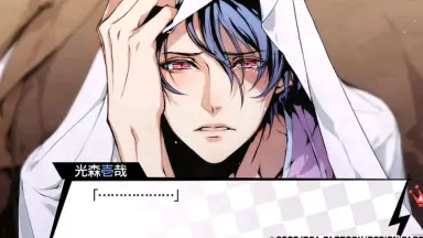 VARIABLE BARRICADE-哔哩哔哩_Bilibili