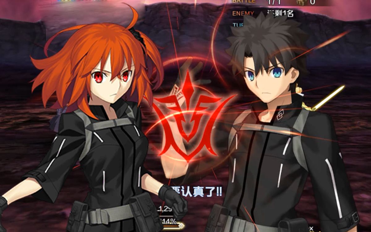 fgo假如这是异闻带八咕哒子作为boss后魔术礼装全程语音