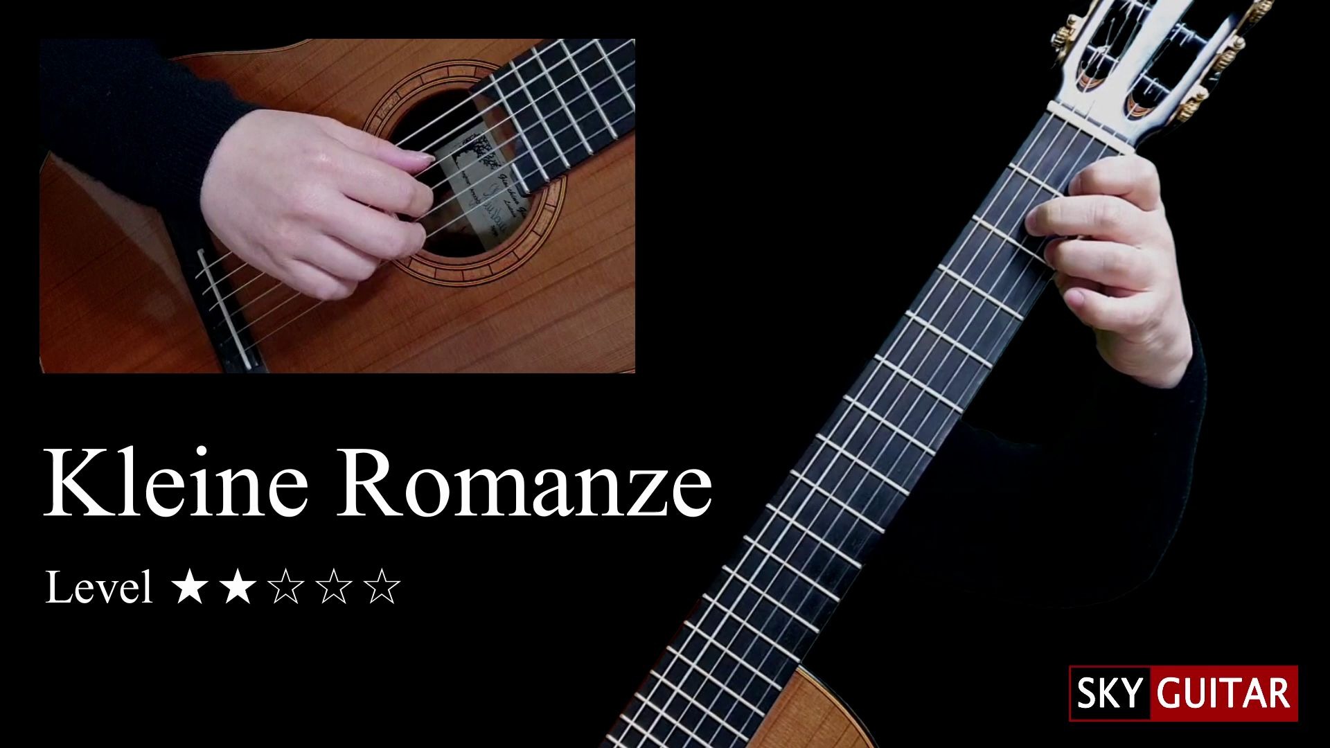 小罗曼史 Kleine Romanze | Sky Guitar哔哩哔哩bilibili