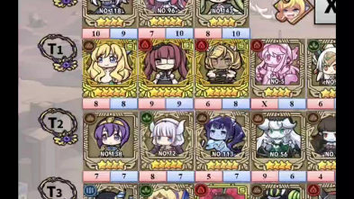 牧羊人之心强度榜仙女龙评测