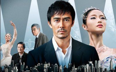 新参者sp混剪沉睡的红麒麟