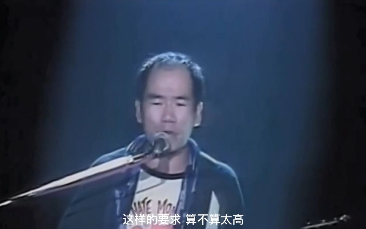 [图]《我是一只小小鸟》赵传（1990年经典歌曲）