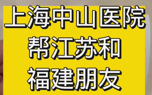 304医院陪诊专家预约更轻松(304医院陪诊专家预约更轻松吗)