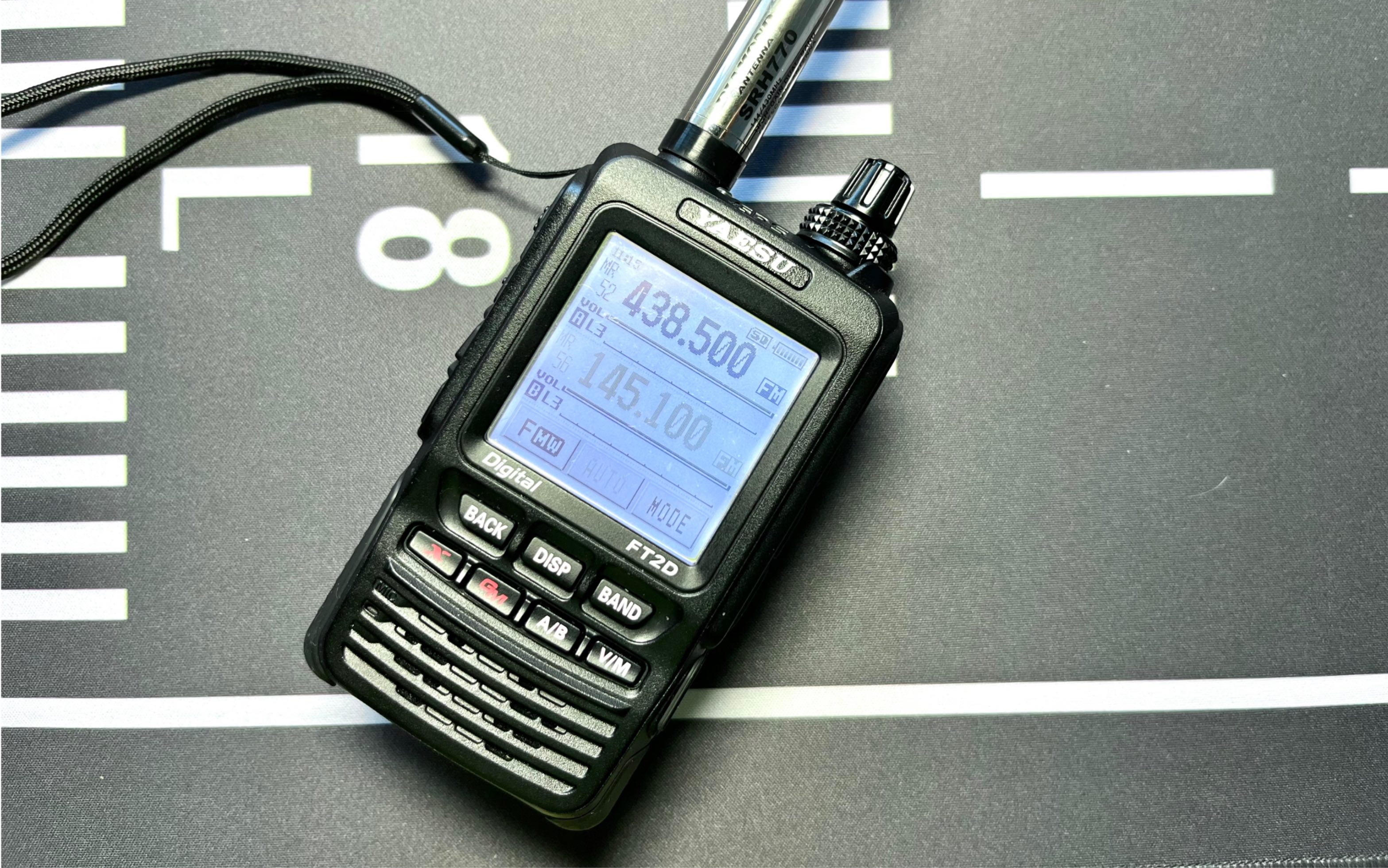 活动  八重洲ft-2dr手台发射功率测试