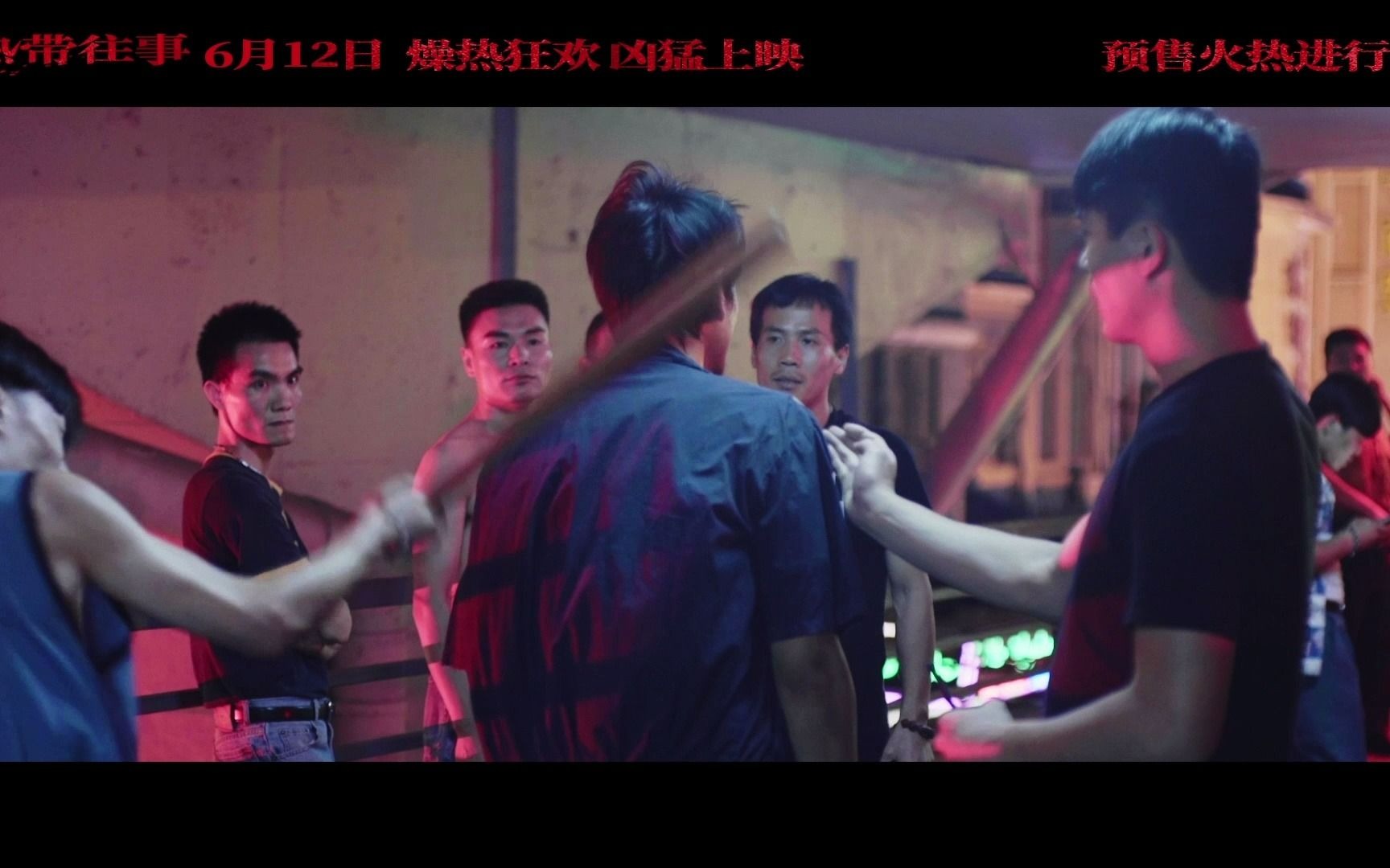 热带往事演技动作没有我彭于晏做不到的文武兼备彭于晏人物特辑