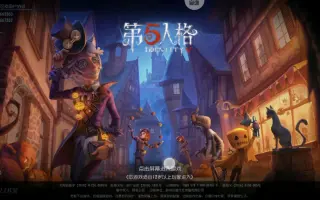 标题被我吃了