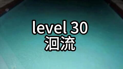 backrooms后室（level31）_哔哩哔哩bilibili