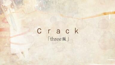 鹿乃】《戯言クライン》专辑全音乐试听_哔哩哔哩_bilibili