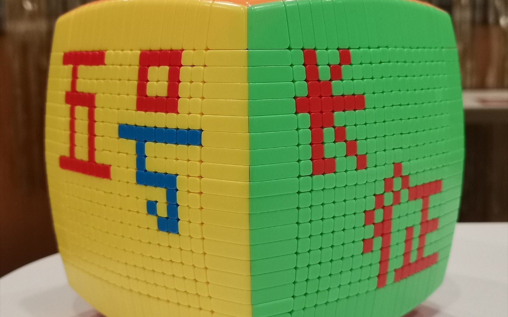 拼字魔神19阶魔方嫦娥五号长征五号拼字全程