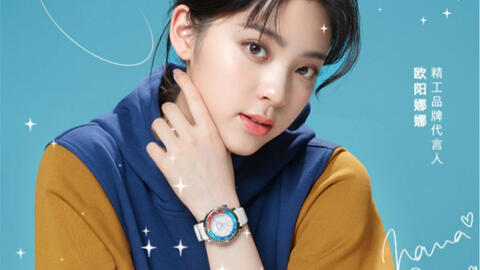 SEIKO SUT411P1 女神专属的精工小罐头，太阳电能专业潜水，女生也能潮