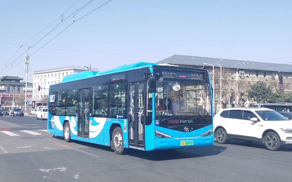 【新车来了】北京公交84路小海鸥经过天坛东门_哔哩哔哩_bilibili