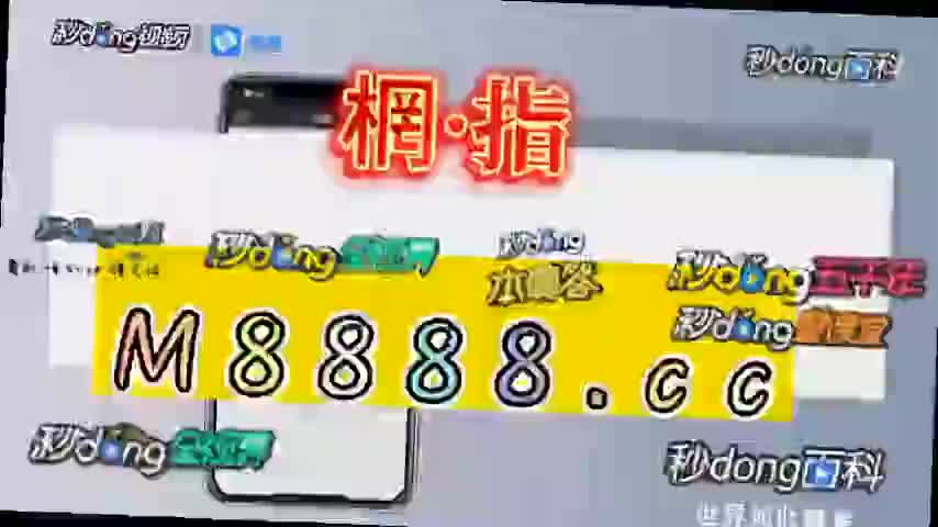 独家解读—焰舞字谜汇总(2024已更新)