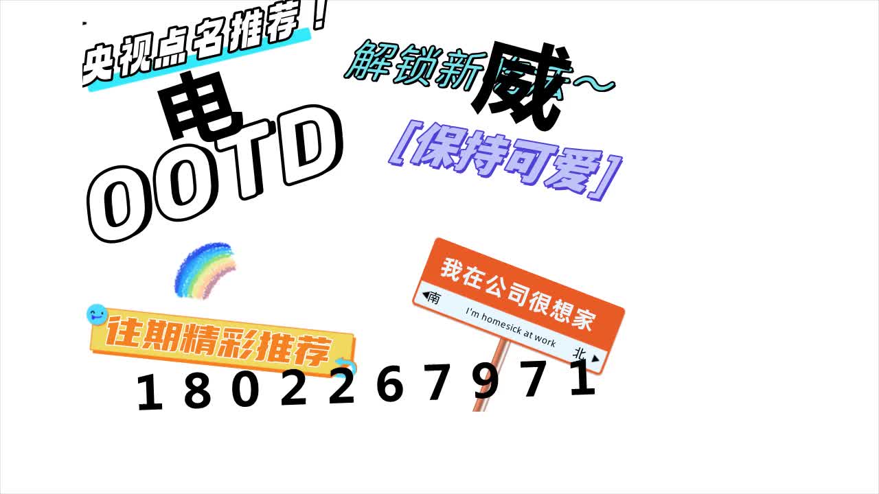 欧博包杀网一比一操控_2024已更新