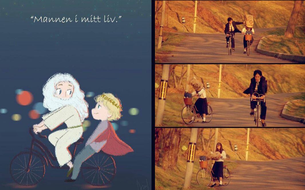 520自行车错误正确的打开方式情书skam3