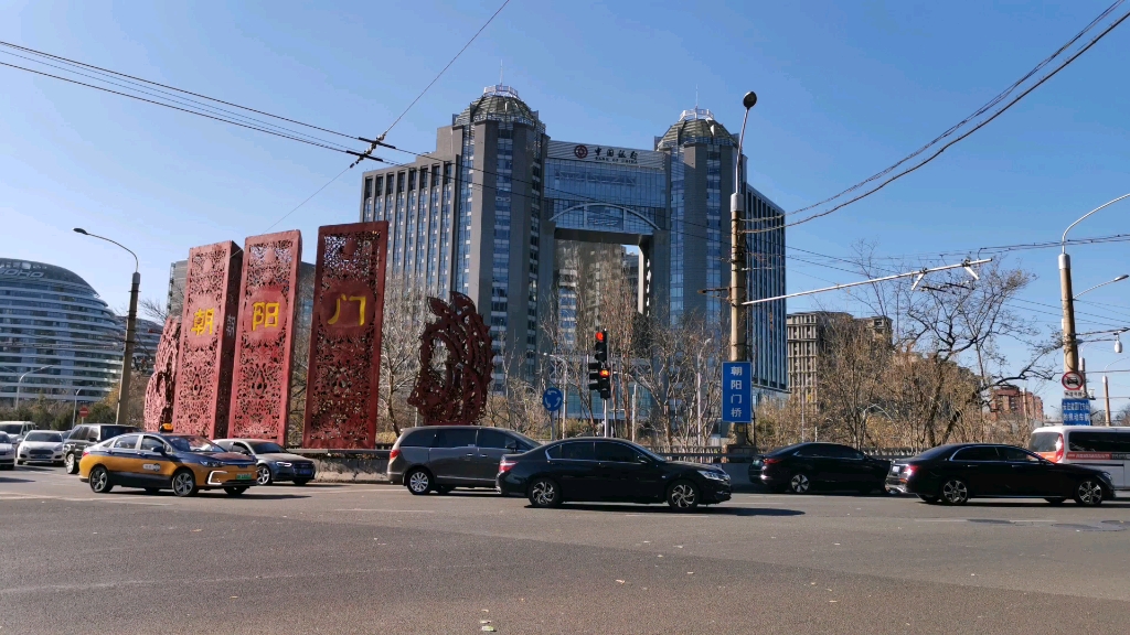活动  阳光明媚好心情:北京朝阳门街景实拍